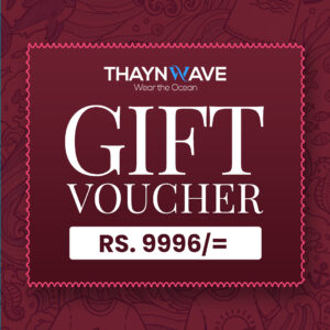 gift voucher